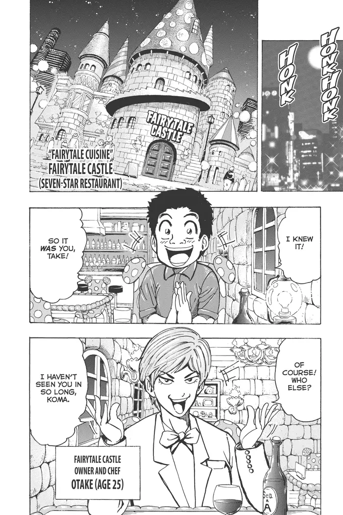 Toriko Chapter 156 image 15_optimized